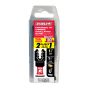 Oscillating Blade - Metal - 4.5" - 2/pkg