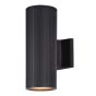 Splendore Outdoor Wall Light, Metal Shade, Black Sand, 4-1/4-in x 11-3/4-in x 6-5/8-in,