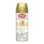 Metallic Spray Paint - Gold - 340 g