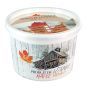 Flat Container With Lid For Maple Products - 500 g