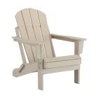 Folding Adirondack chair - Taupe