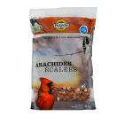 Shelled Peanuts for Wild Birds - 2 kg