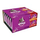 Meaty Selections Cat Food - Paté - 12 Packs - Chicken/Tender Beef