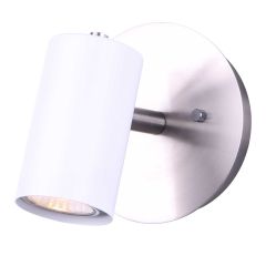 Applique murale Kardey, 1 lumière, 5", blanc-nickel brossé