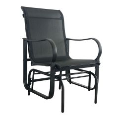 Chaise berçante en acier, 26,8" x 24" x 36,8", noir mat