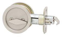 Sliding door lock