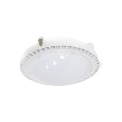 LED Waterproof Light Low Bay - 75 W, 100-277 V