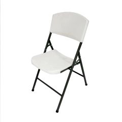 Folding Chair - White