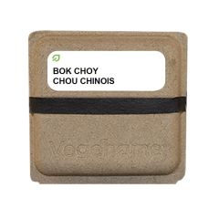 Vegehome Bok Choy Seedkit