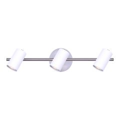 Rail Kardey, 3 lumières, 23", noir-nickel brossé