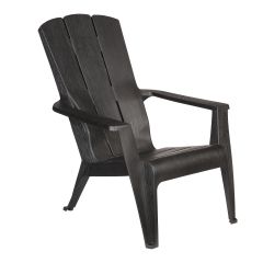 Adirondack Contour Chair - Black