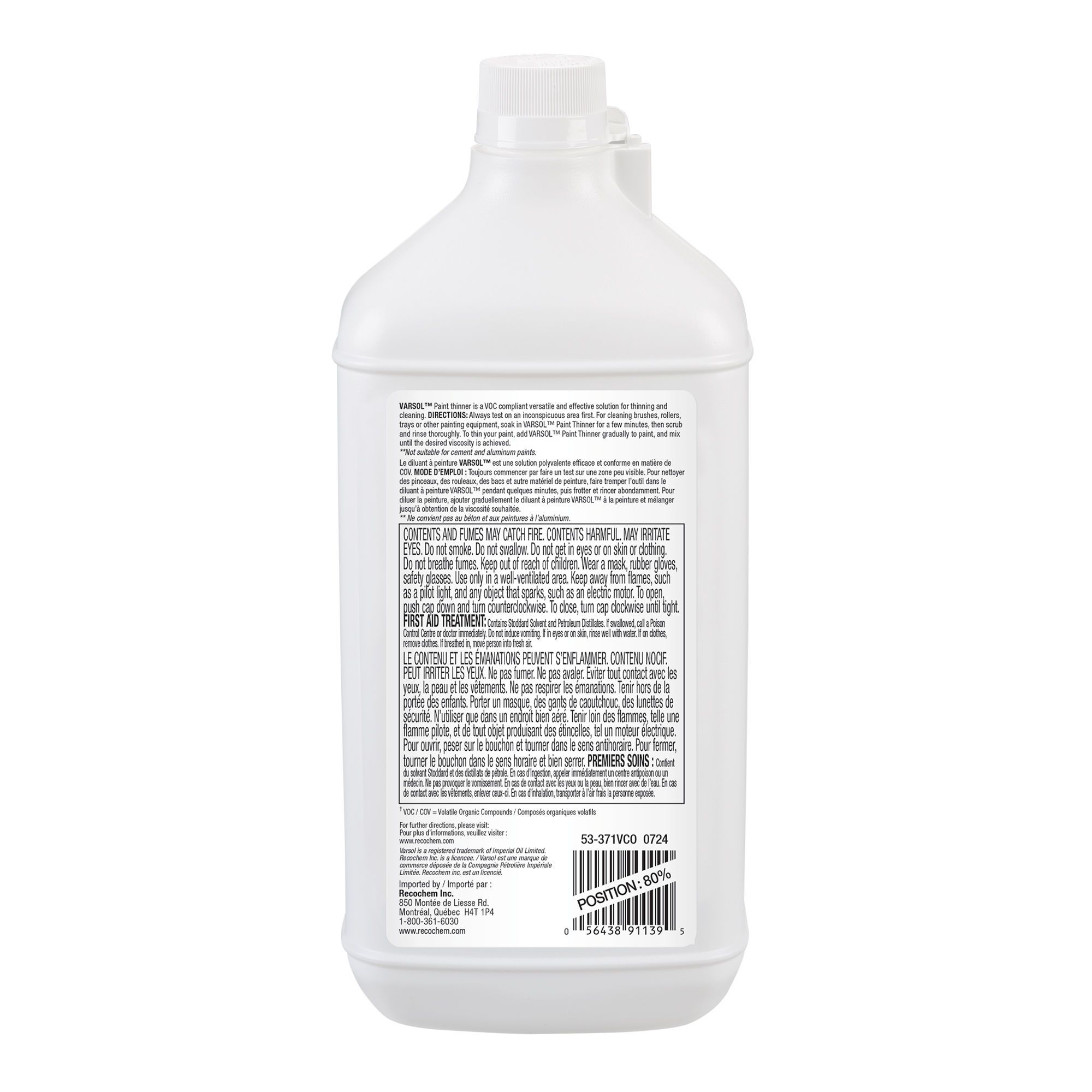 Paint Thinner Varsol Low VOC 946 ml BMR