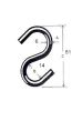 S-Hook - Zinc - 14 mm x 2" x 6 mm