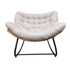 Chaise ber&ccedil;ante Cosmos, acier et rotin, noir et cr&egrave;me