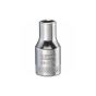 5 mm - 6 Point Short 1/4" Drive Socket