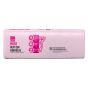 Laine isolante Rose Next Gen Fiberglas, R-20, 11" x 47" x 6", couvre 117,3 pi²