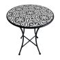 Outdoor Metal Side Table - Moroccan Pattern - 24"
