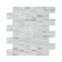 Tuile autoadhésive 3X +Rapide FREEZY, Pierre Naturelle,11,42 x 11,57 x 0,2 po