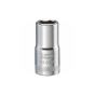 9/32" - 6 Point Short 1/4" Drive Socket