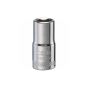 7 mm - 6 Point Short 1/4" Drive Socket