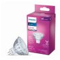 LED MR16 Glass Bulb - 20 W - Bright White