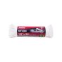 Corde de nylon tressée en losange, blanc, 1/8" x 50'