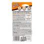 Super Colle, 15 g