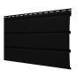 Soffite en vinyle Atika, T4 plein, 150" x 12", noir
