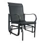 Chaise berçante en acier, 26,8" x 24" x 36,8", noir mat