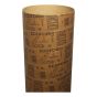 Tube à béton économique, 8" x 12'