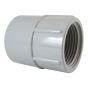 PVQ Hub Adaptor - 2"