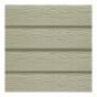 Ced'R-Vue Siding - 6" x 12'