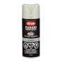Fusion Spray Paint And Primer All-In-One - 340 g - River Rock - Glossy