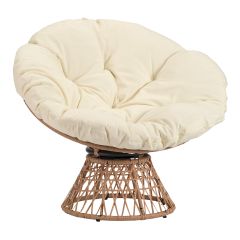 Papasan Armchair - Steel/Rattan - White