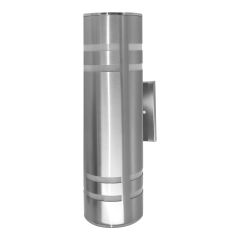 Applique murale extérieure, Silea, nickel, 12.99" X 4.92" X 5.11"