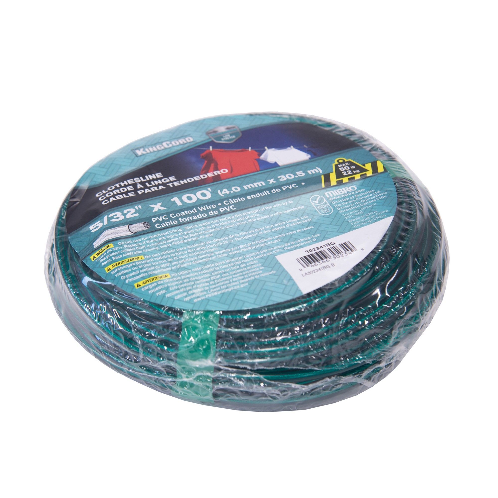 PVC Coated Clothesline Wire, 5/32 x 100