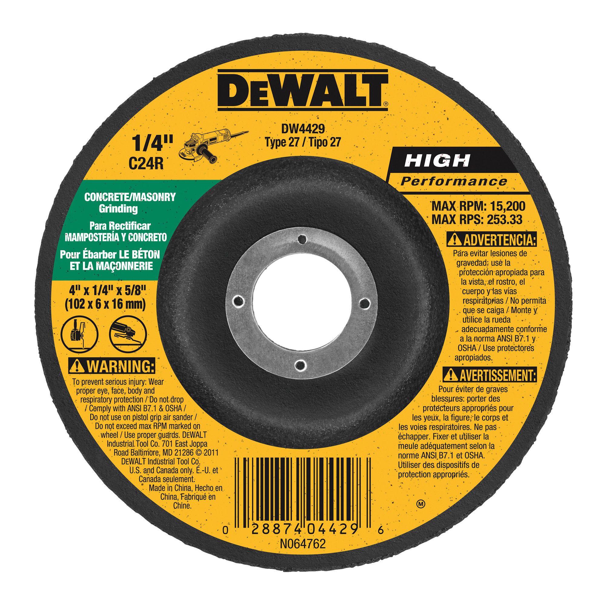 Masonry Grinding Wheel Type 27 - 5 x 1/8 from DEWALT