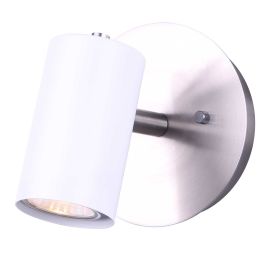 Applique murale Kardey, 1 lumière, 5", blanc-nickel brossé