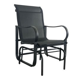 Chaise ber&ccedil;ante en acier, 26,8" x 24" x 36,8", noir mat