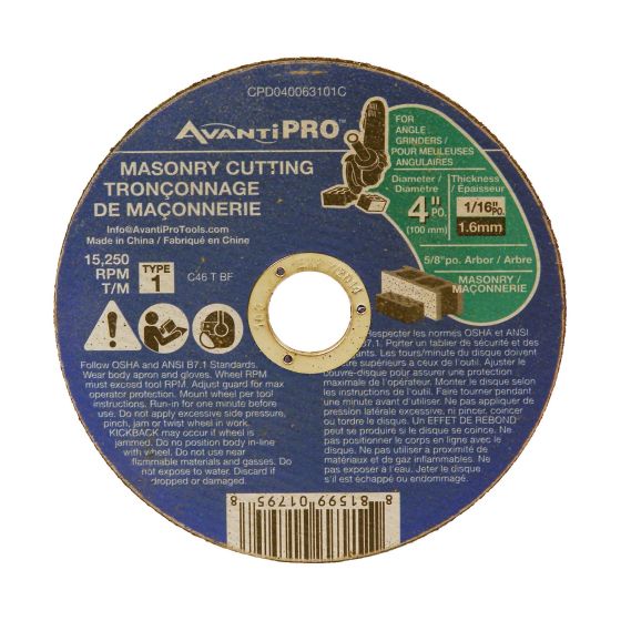 Meule à tronçonner pour maçonnerie, 4" x 1/16" x 5/8"