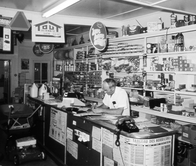 Inside of a BMR store in the 1970s