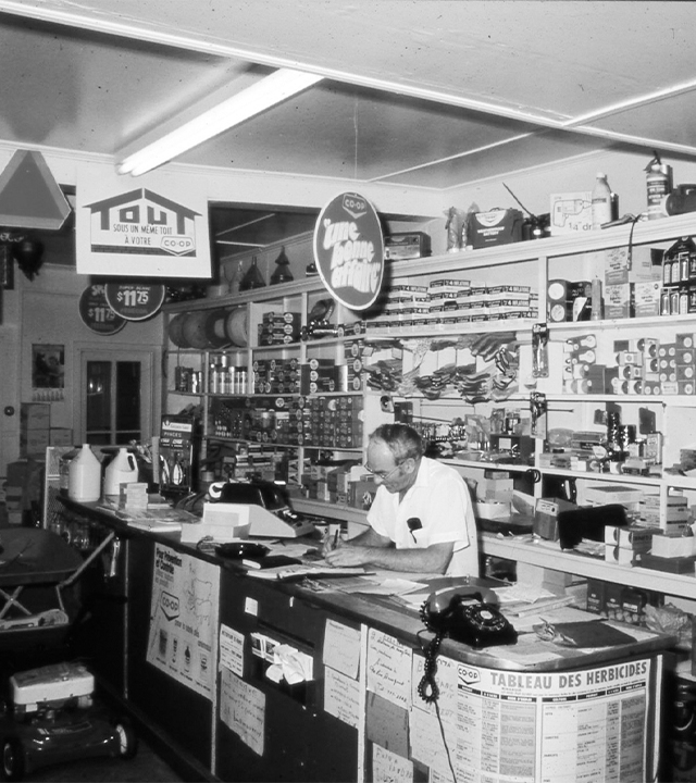 Inside of a BMR store in the 1970s